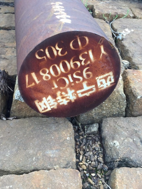 平桥9CrSi工具钢