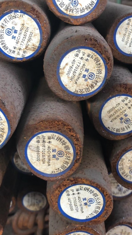 平桥40CrNiMoA合金结构钢