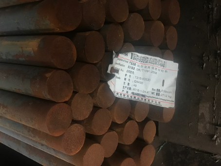 平桥18Cr2Ni4WA合金结构钢